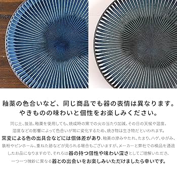 白磁　中鉢　リムボウル　ミニ丼　インマイバスケット　美品 fit=scale-down,w=1200