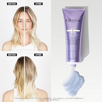 Kérastase ソワンシカフラッシュトリートメント 250ml 2本セット Amazon.co.jp: ケラスターゼ トリートメント ブロンドアブソリュ