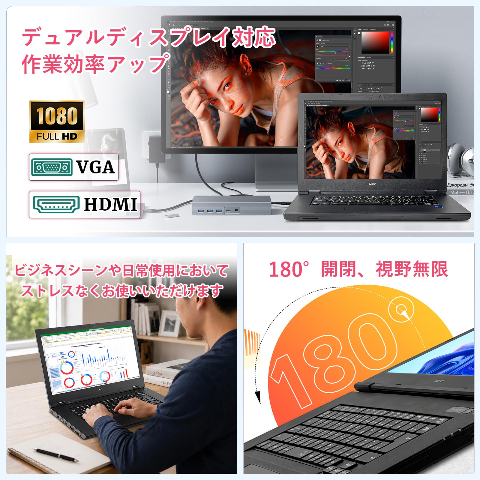 Amazon.co.jp: 【整備済み品】NEC ノートパソコン VKT42 15.6型 第11