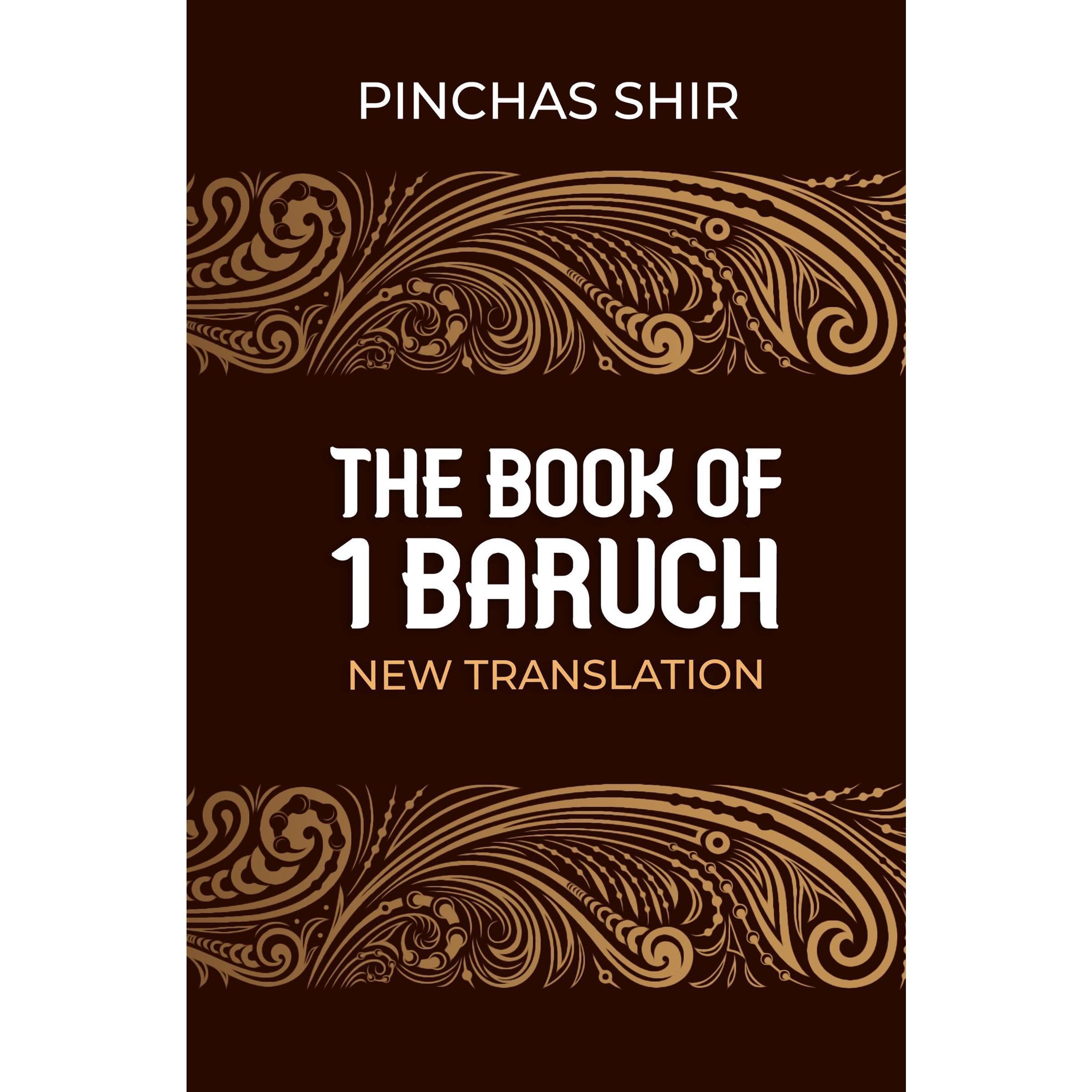 The Book of 1 Baruch