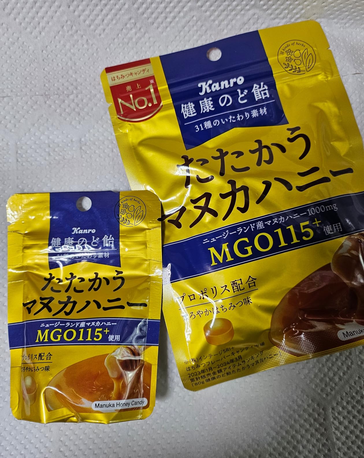 お客様イメージ