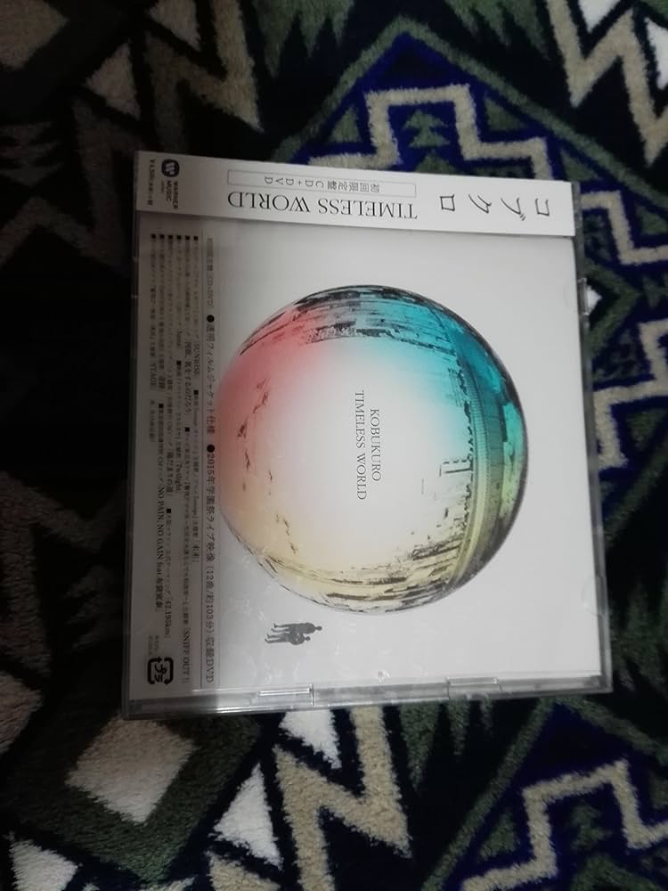 コブクロCD ソニーミュージック CD/コブクロ/ALL SINGLES BEST (通常盤