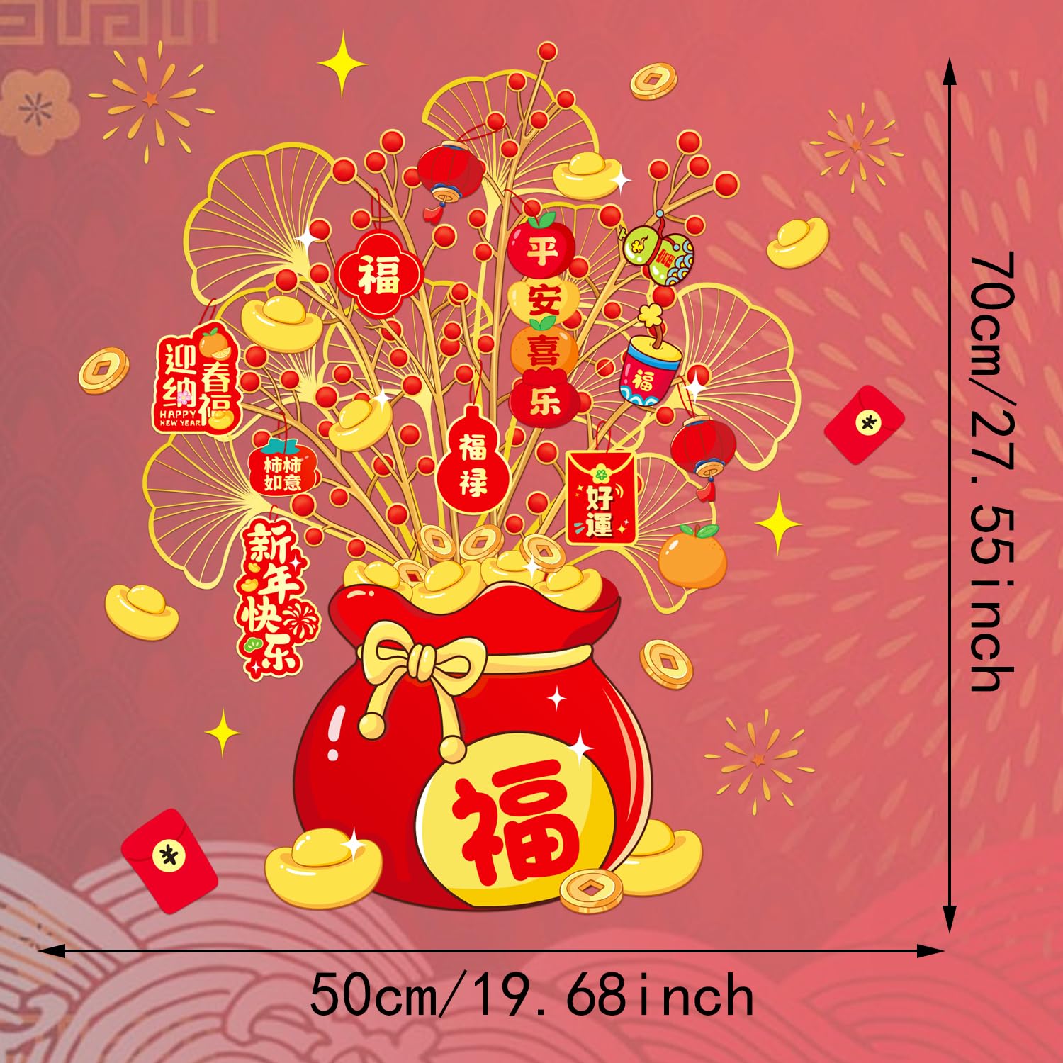 Doumeny Chinese Spring Festival Fu Window Stickers Happy New Year Window Clings Year Of The Snake Decoration Decals 2025 Happy Lunar New Year Wall Stickers for Office School Market Home Party Supplies