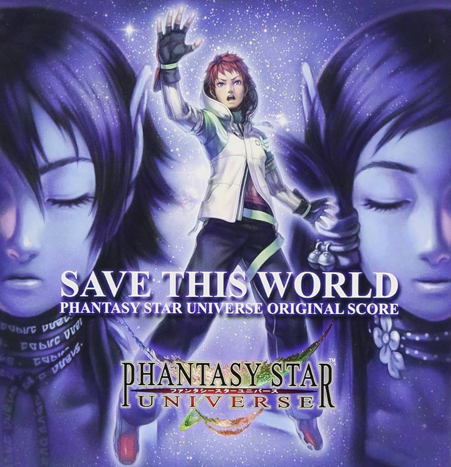 非売品 未開封　Phantasy Star Universe OST 非売品 未開封 Phantasy Star Universe OST