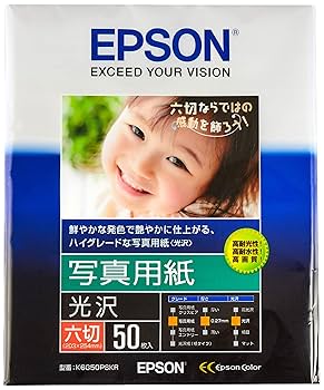 写真用紙 まとめEpson pictorico gekko バライタ調の厚手半光沢写真用紙「GEKKOシルバーラベル プラス