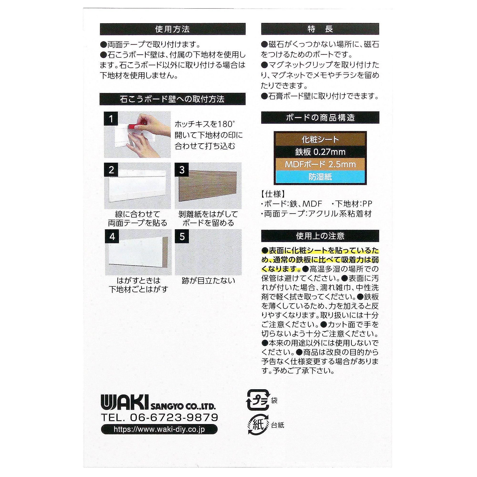 大特価新品MR ボード最速168cm5”6 展示品の為格安フィン付きオレンジx白 日立建機 ZX225US-6 | 岡山県の油圧ショベル(ユンボ) | BIGLEMON