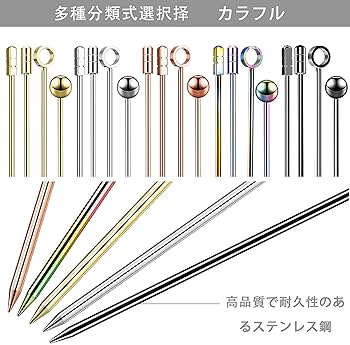 Tiffany 純銀　カクテル　オードブル　フォーク Amazon | Gugrida カクテルピック・オードブルピン 304