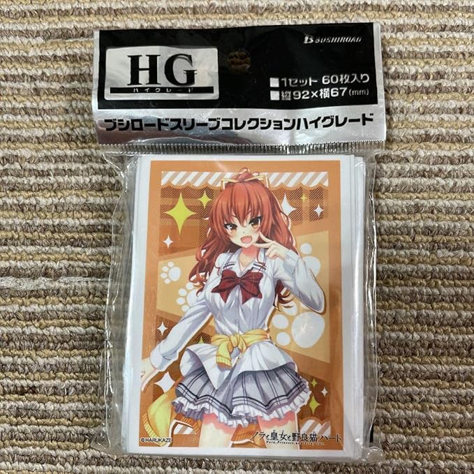 chaos サイン ノラと皇女と野良猫ハート 明日原ユウキ csm.fi.cr