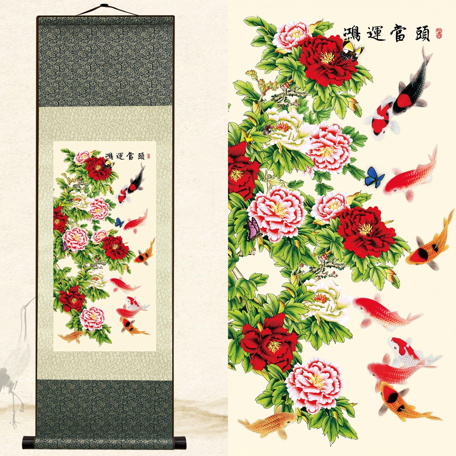 Newscz Wall Decoration for Living Room Asian Wall Art Silk Scroll Paintings Koi Carp Peony Canvas Pictures for Wall Hanging Decoration Wall Tapestry Pictures for Hallway Bedroom Decor 36 by 12 in