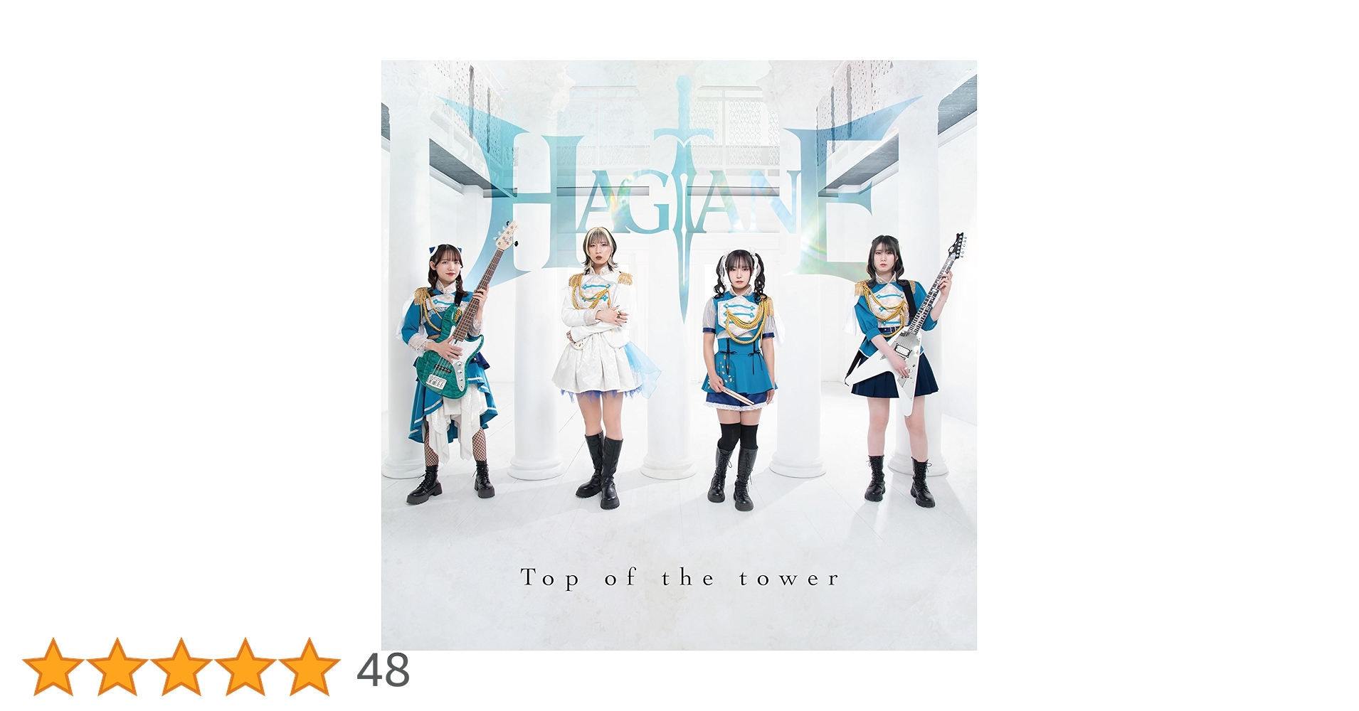 Amazon.co.jp: TOP OF THE TOWER(通常盤): ミュージック