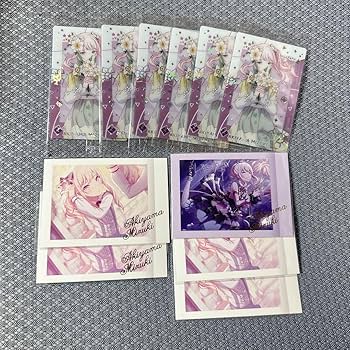 暁山瑞希　ウエハース6 Amazon | プロジェクトセカイ カラフルステージ！ feat. 初音