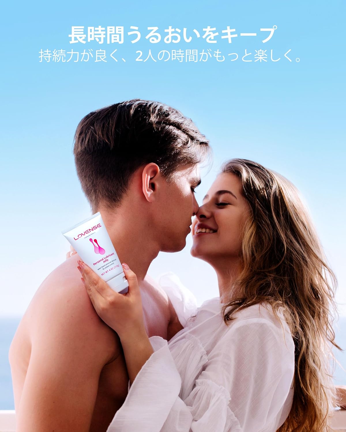 LOVENSE Lush 3 Wearable Bullet Vibrator for Women + LOVENSE Personal Lubricant Privacy Water-Based lube Non-Sticky Lubrication for Men, Women and Couples