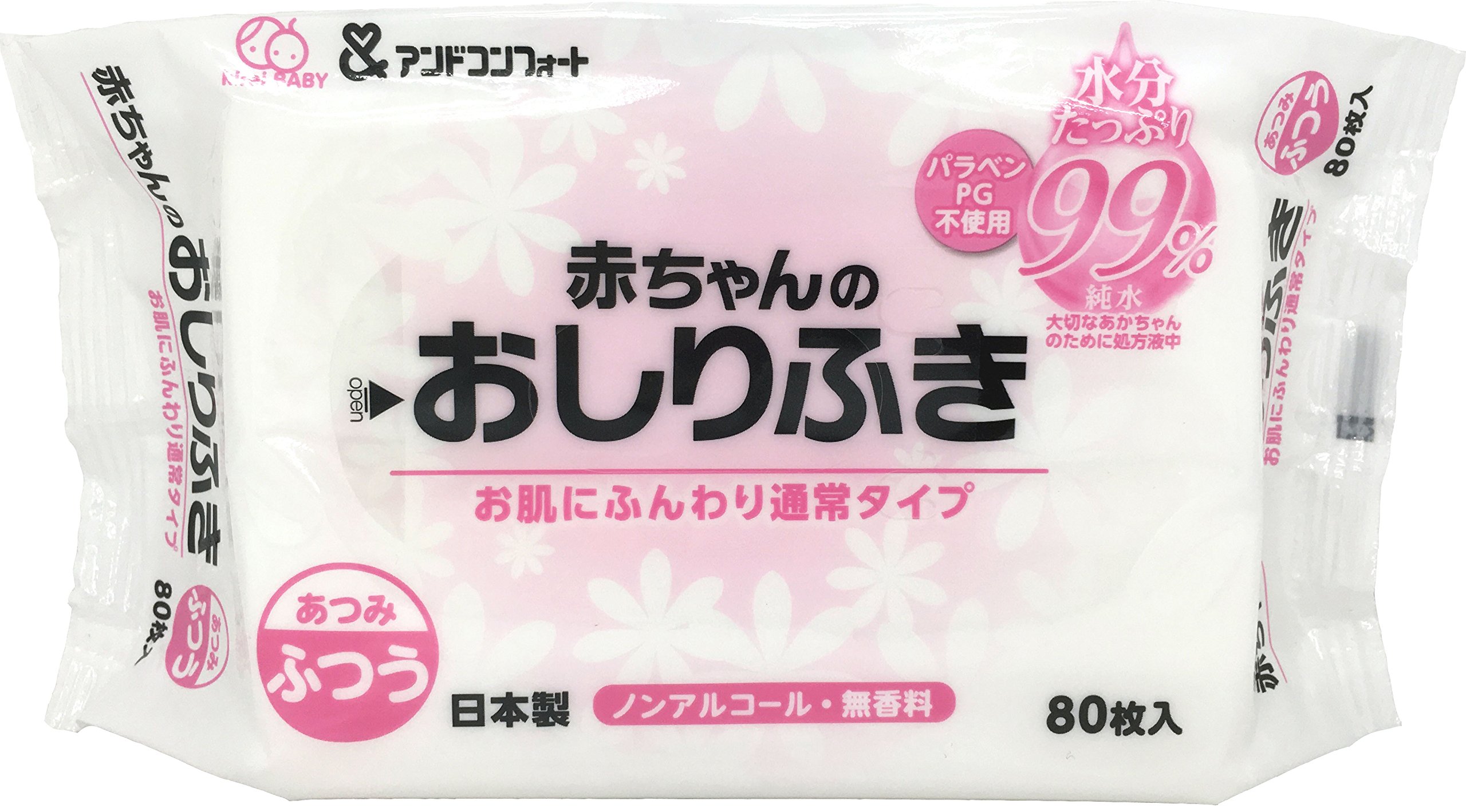 Amazon.co.jp: 赤ちゃんのおしりふき 水分たっぷり 99%純水 80枚×12