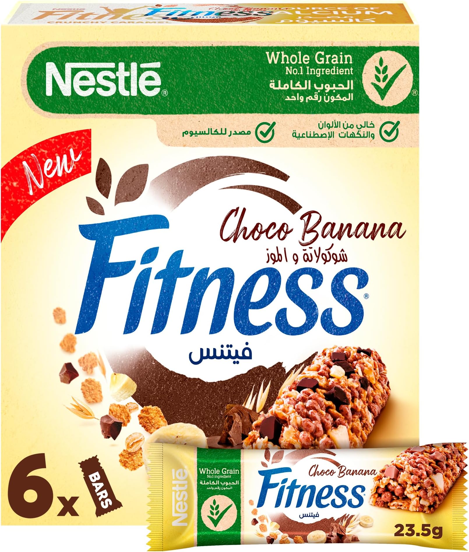 Nestle Choco Banana Cereal Bars 23.5g, Pack of 6
