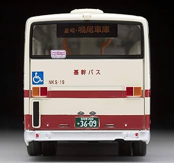 Amazon | トミカリミテッドヴィンテージ ネオ 1/64 LV-N139i