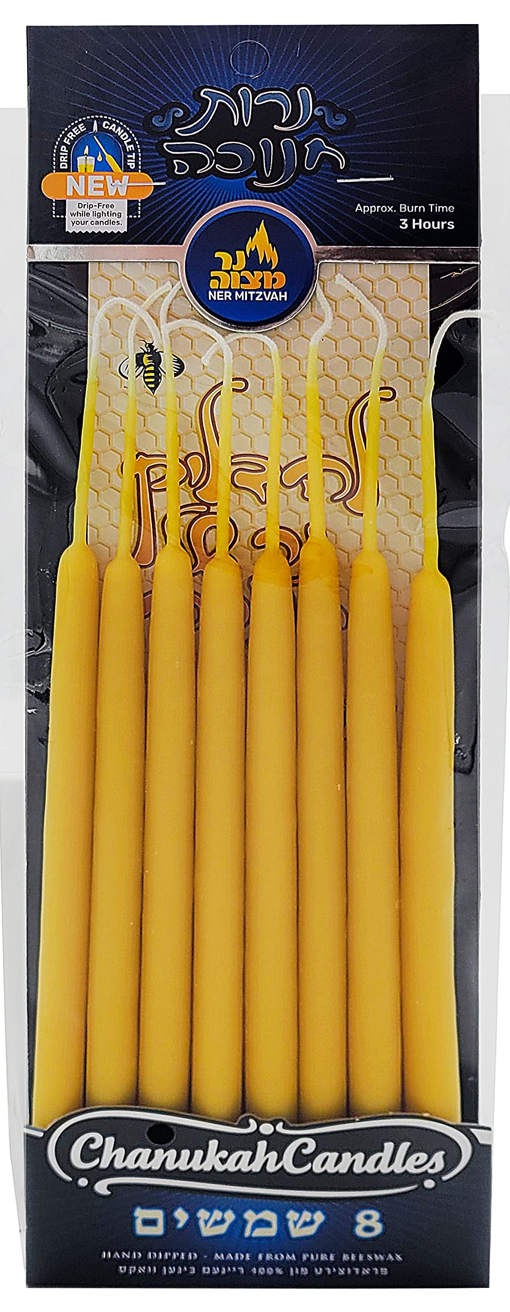 Ner Mitzvah Hanukkah Beeswax Shammash Candle - Chanukah shammasim - 8 Long Beeswax Shammasim Candles