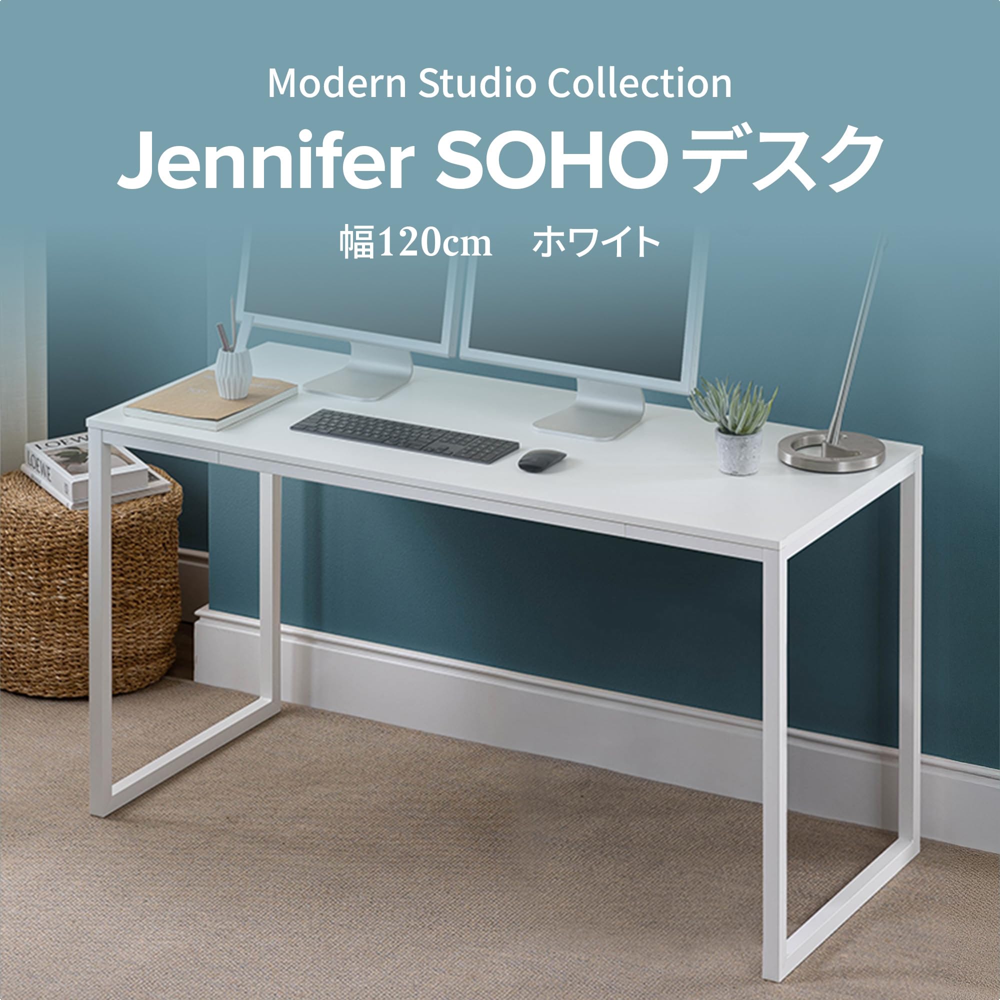 ZINUS(ジヌス)Modern Studio Collection ナチュラル ZINUS Jennifer ワークデスク ナチュラル 幅120×奥行70×高さ70cm