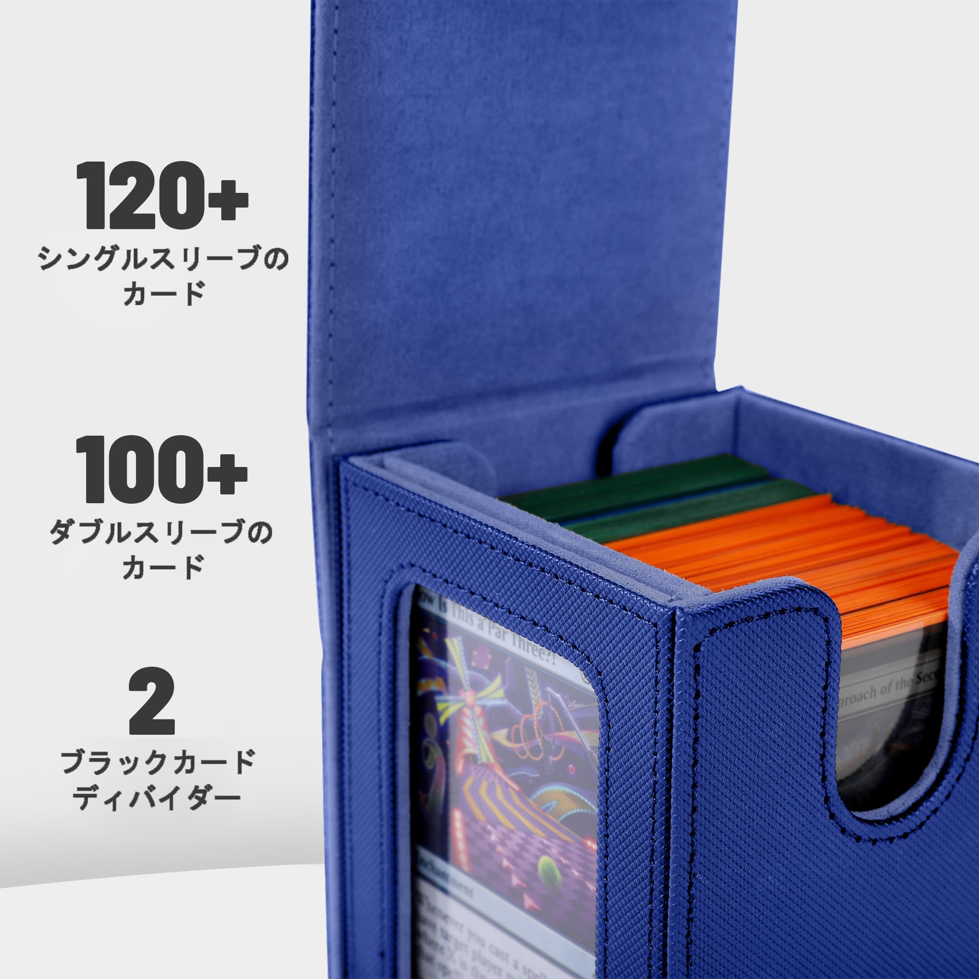 Amazon.co.jp: mtg デッキケース レザー 窓付き｜100枚ダブルスリーブ