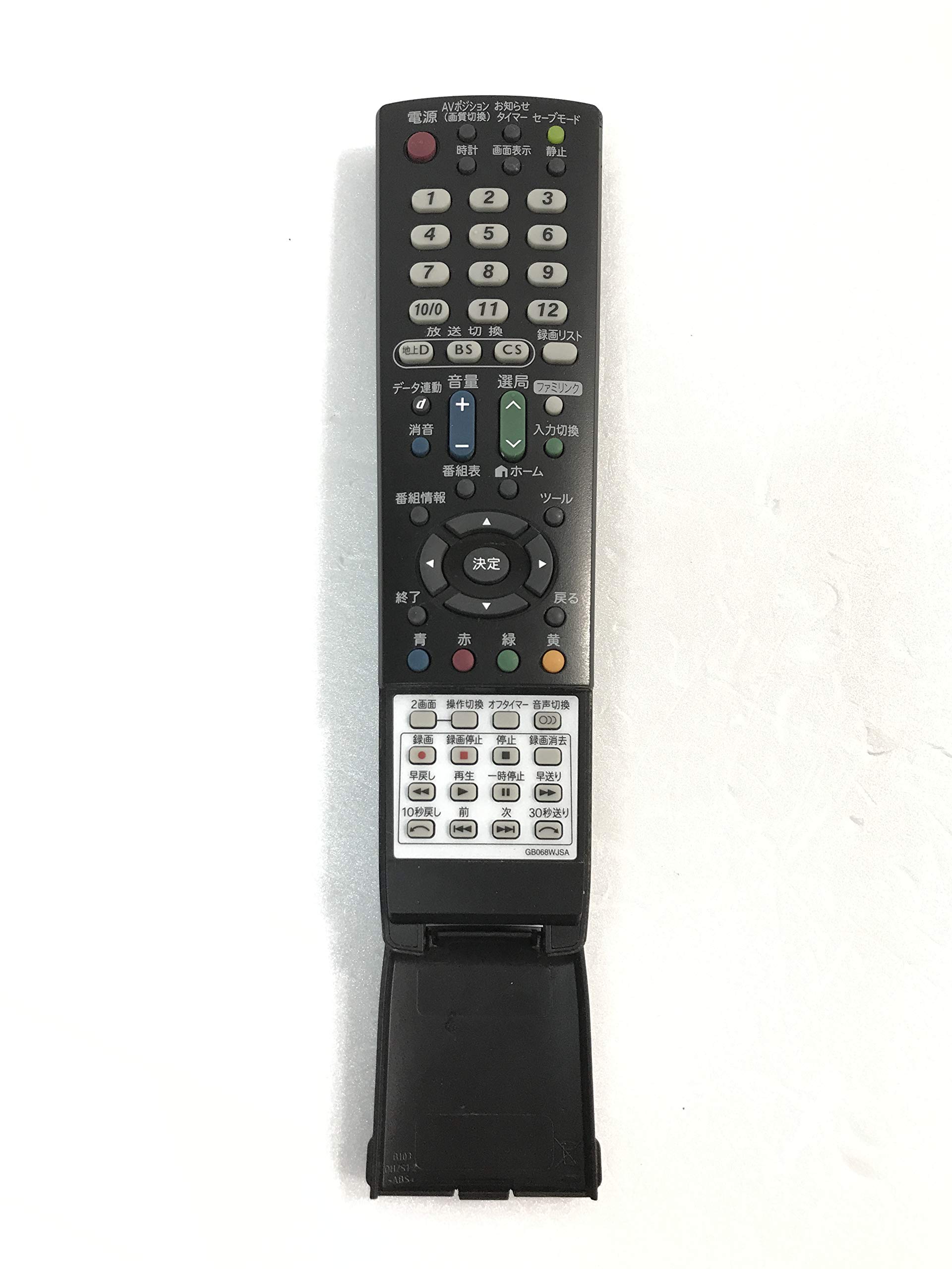 新品/未使用品　シャープ AQUOS テレビリモコン GA560WJSA