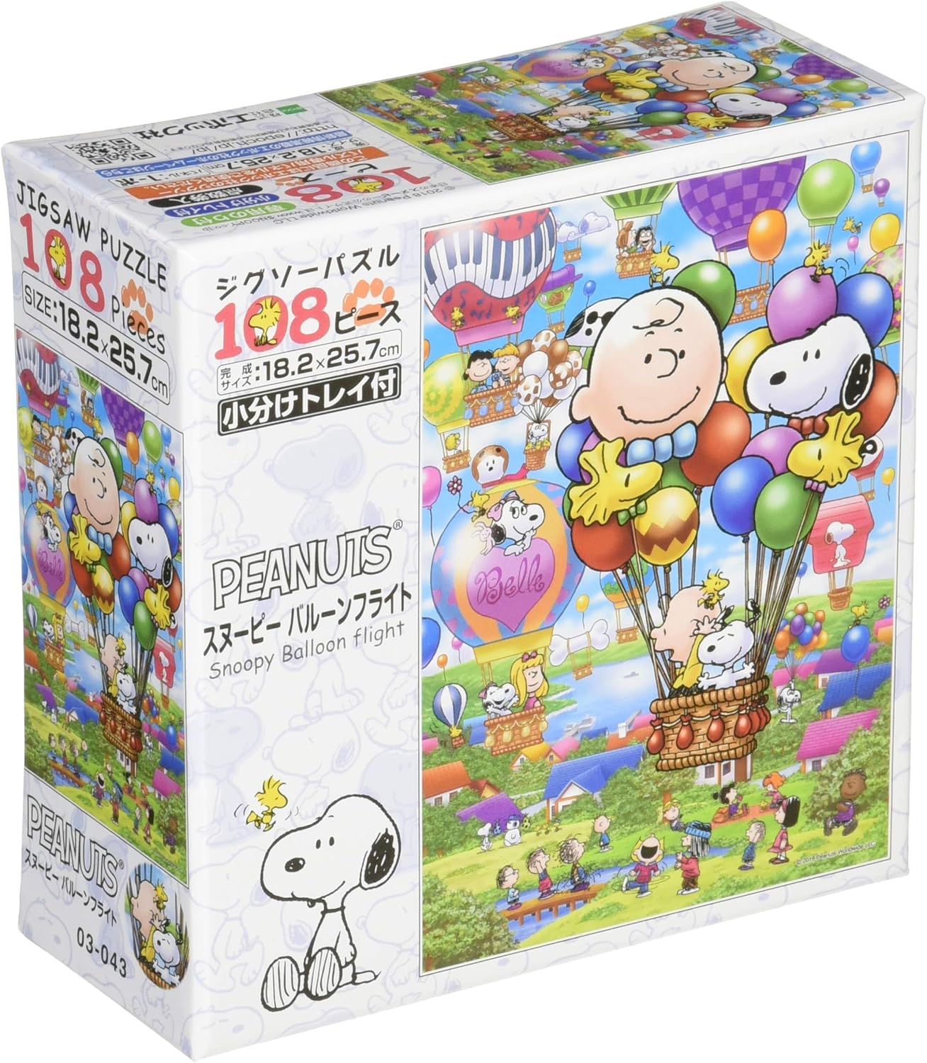 ジグソーパズル 9点セット スヌーピー、ラッセン、マリオ他