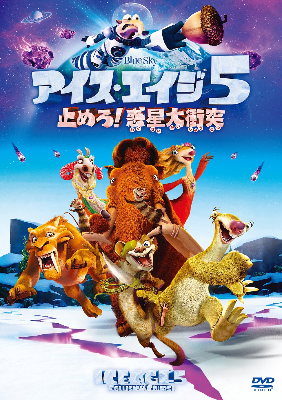 あなたを注文します コンプリートエディション [DVD] ggw725x あなたを注文します コンプリートエディション [DVD] ggw725x 【公式通販】