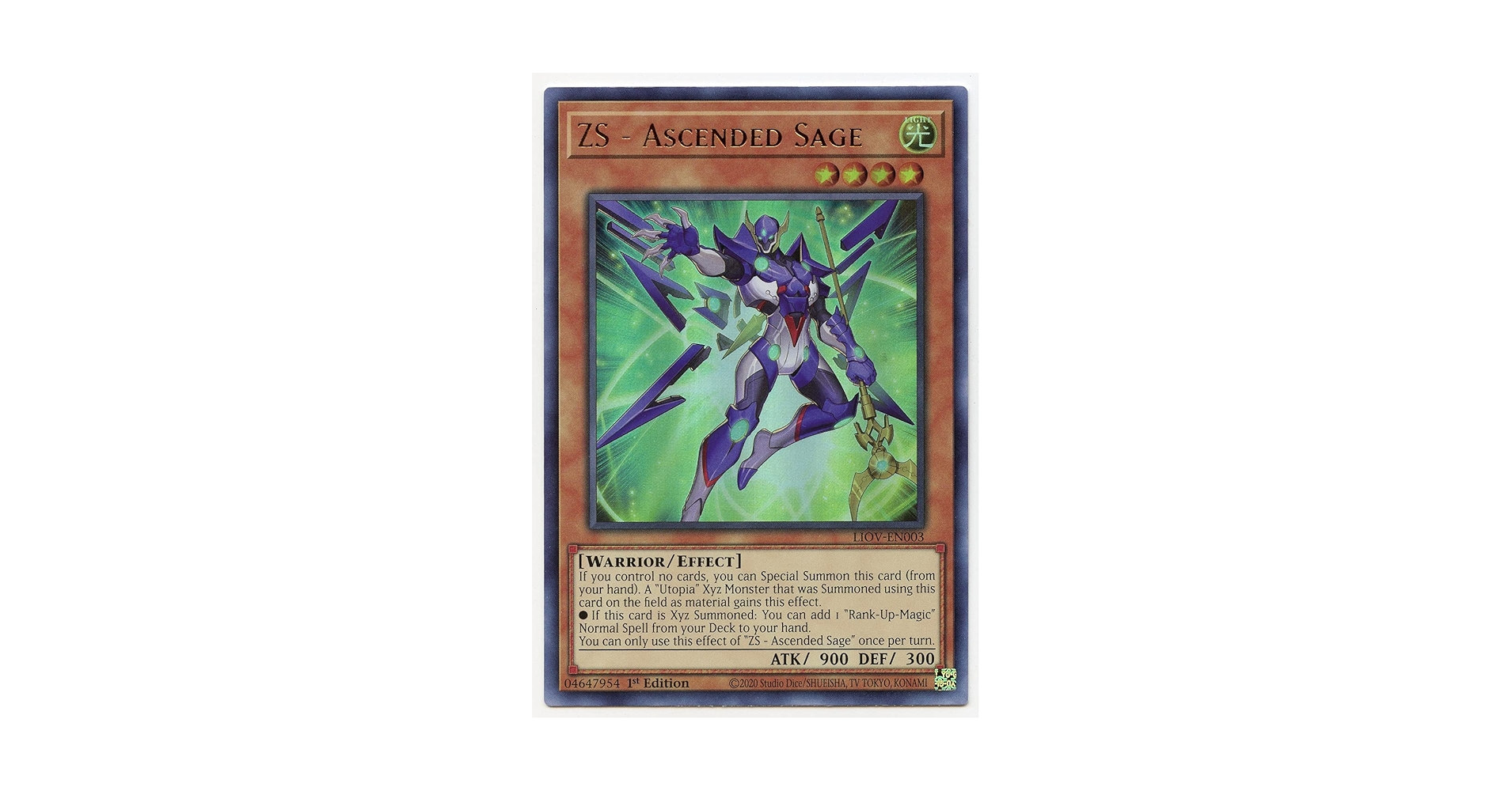 Amazon.com: ZS - Ascended Sage - LIOV-EN003 - Ultra Rare