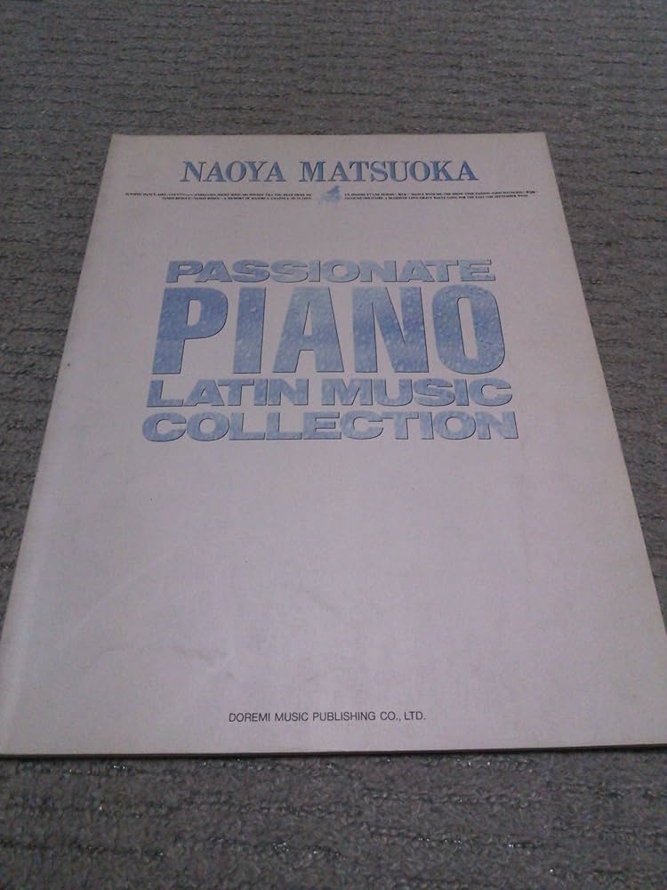 レア！松岡直也ベスト・コレクション ピアノ・ソロ・ラテン