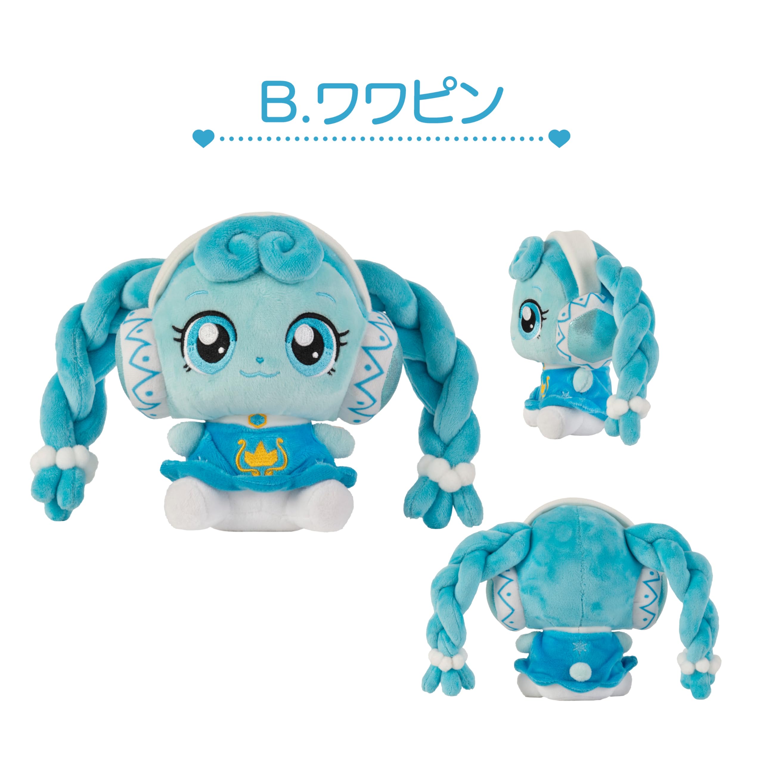 Disney - Qちゃんページ  ぬいばと、ピンバッチ チップ ディズニー ぬいぐるみ 5周年 ピンバッチ付 - メルカリ