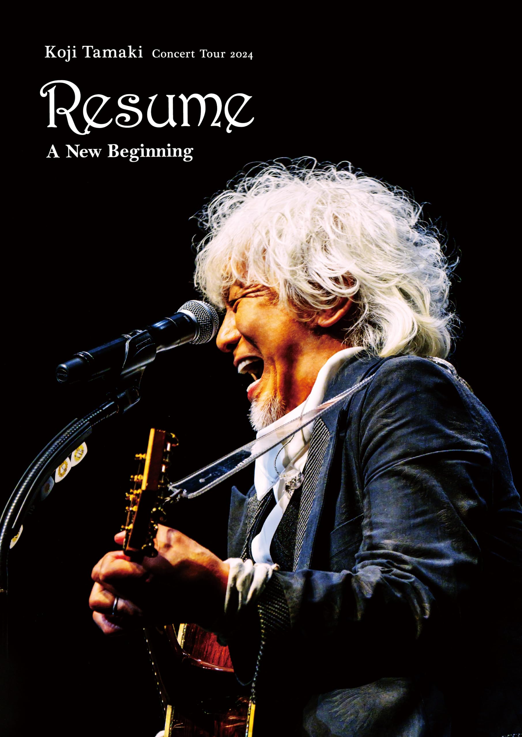Amazon.co.jp: 玉置浩二 Concert Tour 2024 Resume 〜レジューム 新た