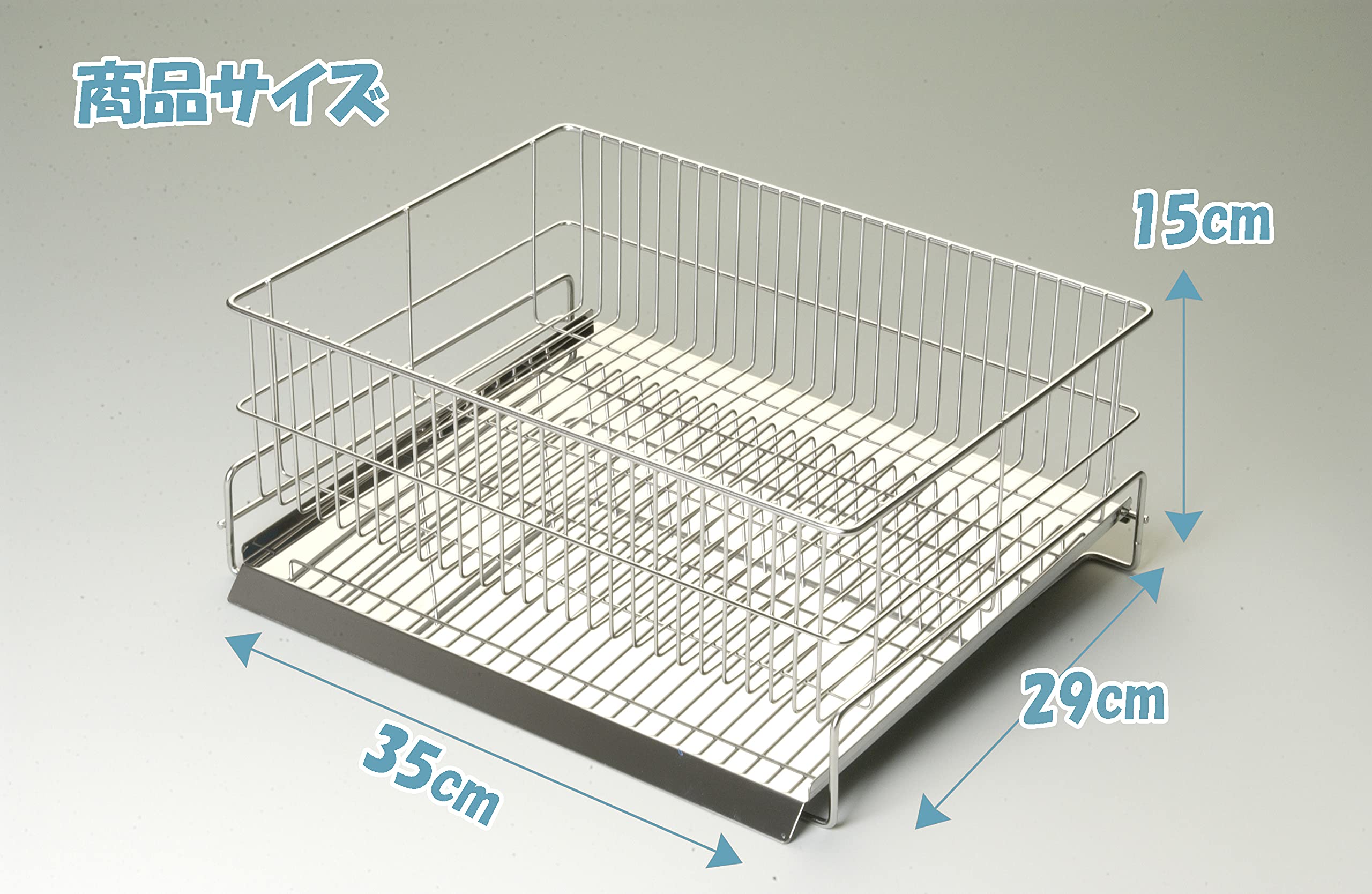 DISH// 「#DISH」 Amazon.co.jp: Otake Sangyo Dish Drainer Basket, Water Flowing