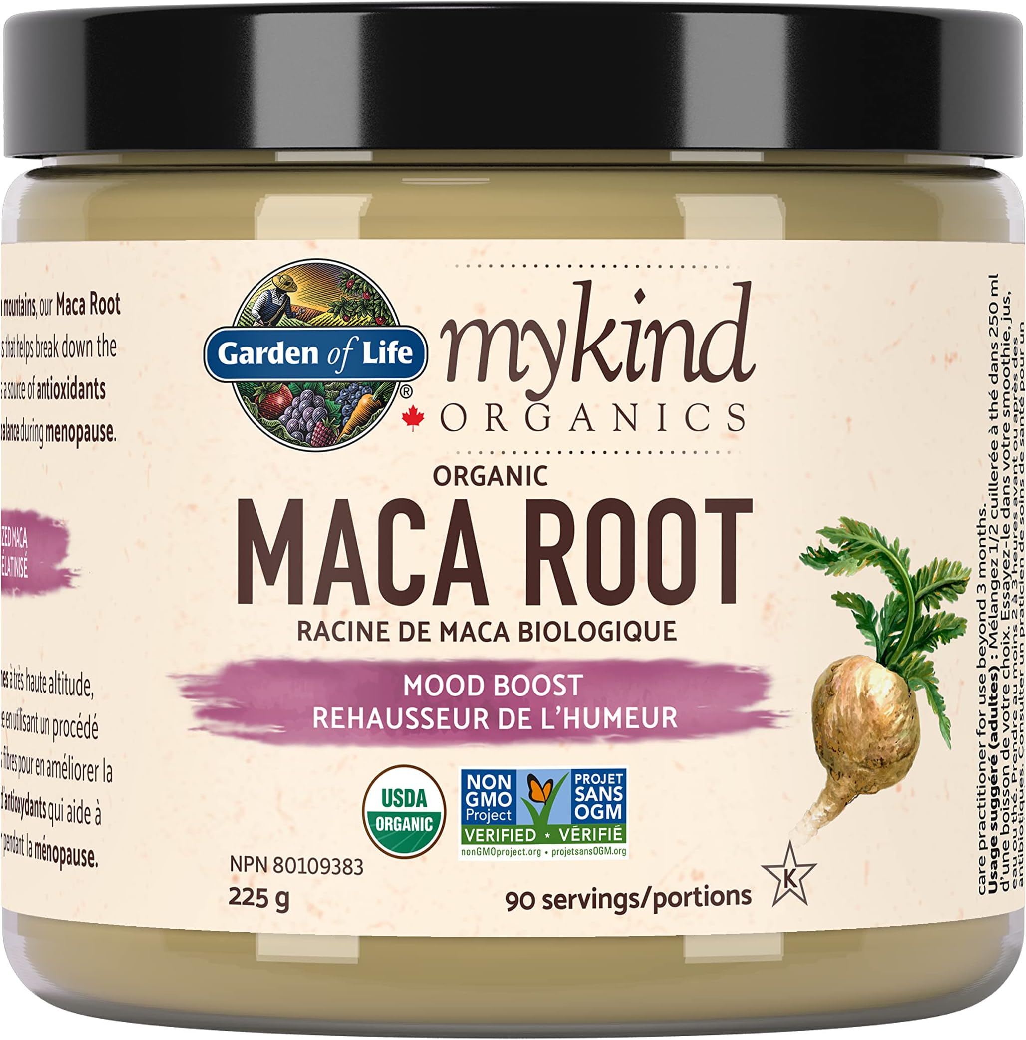 Garden of Life mykind Organics Maca Root Powder 225 gUSDA Organic