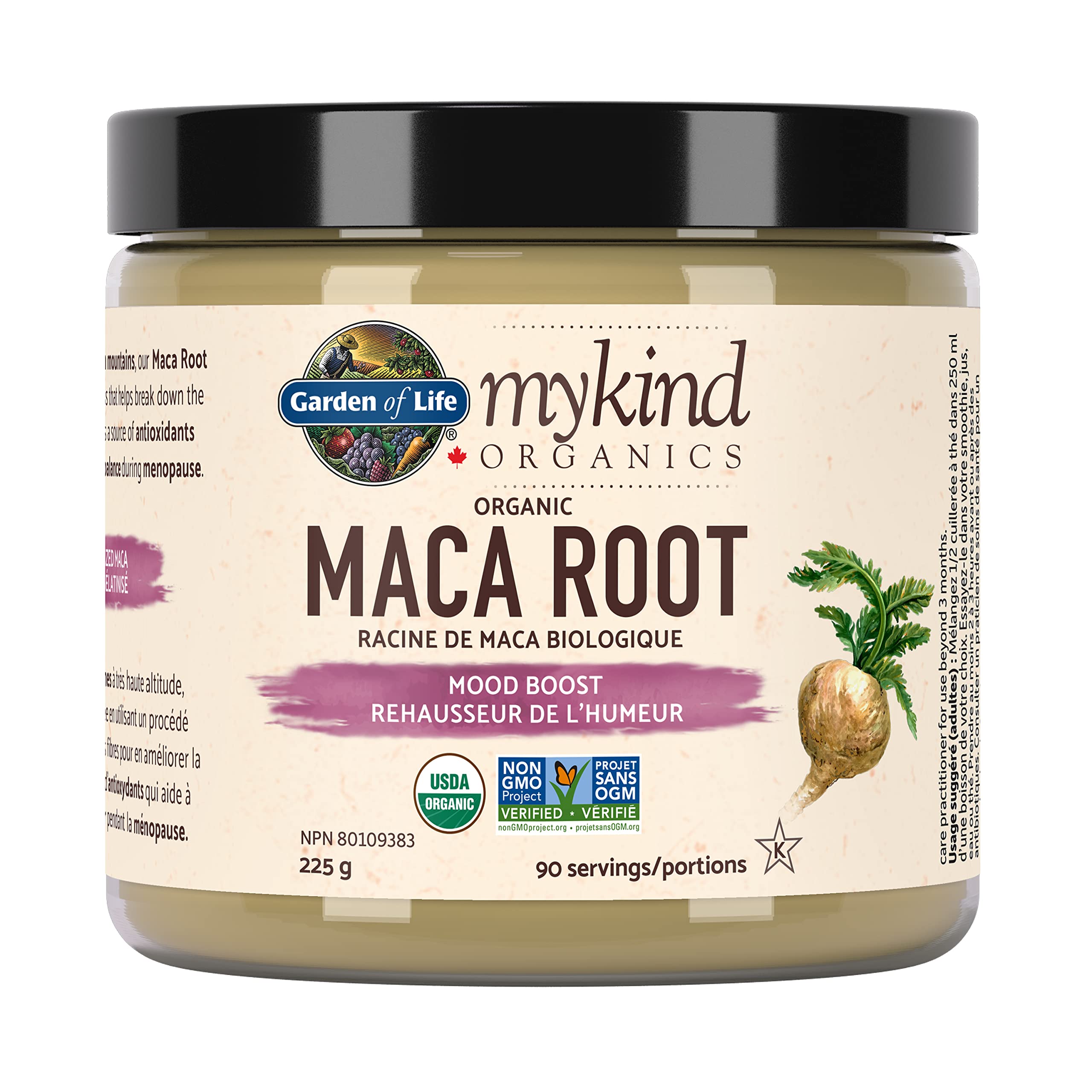 Garden of Life mykind Organics Maca Root Powder 225 gUSDA Organic