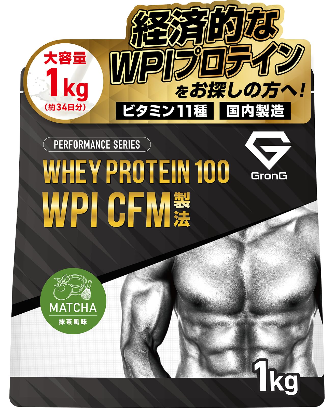 Amazon | グロング WPI プロテイン 1kg ホエイプロテイン アイソ