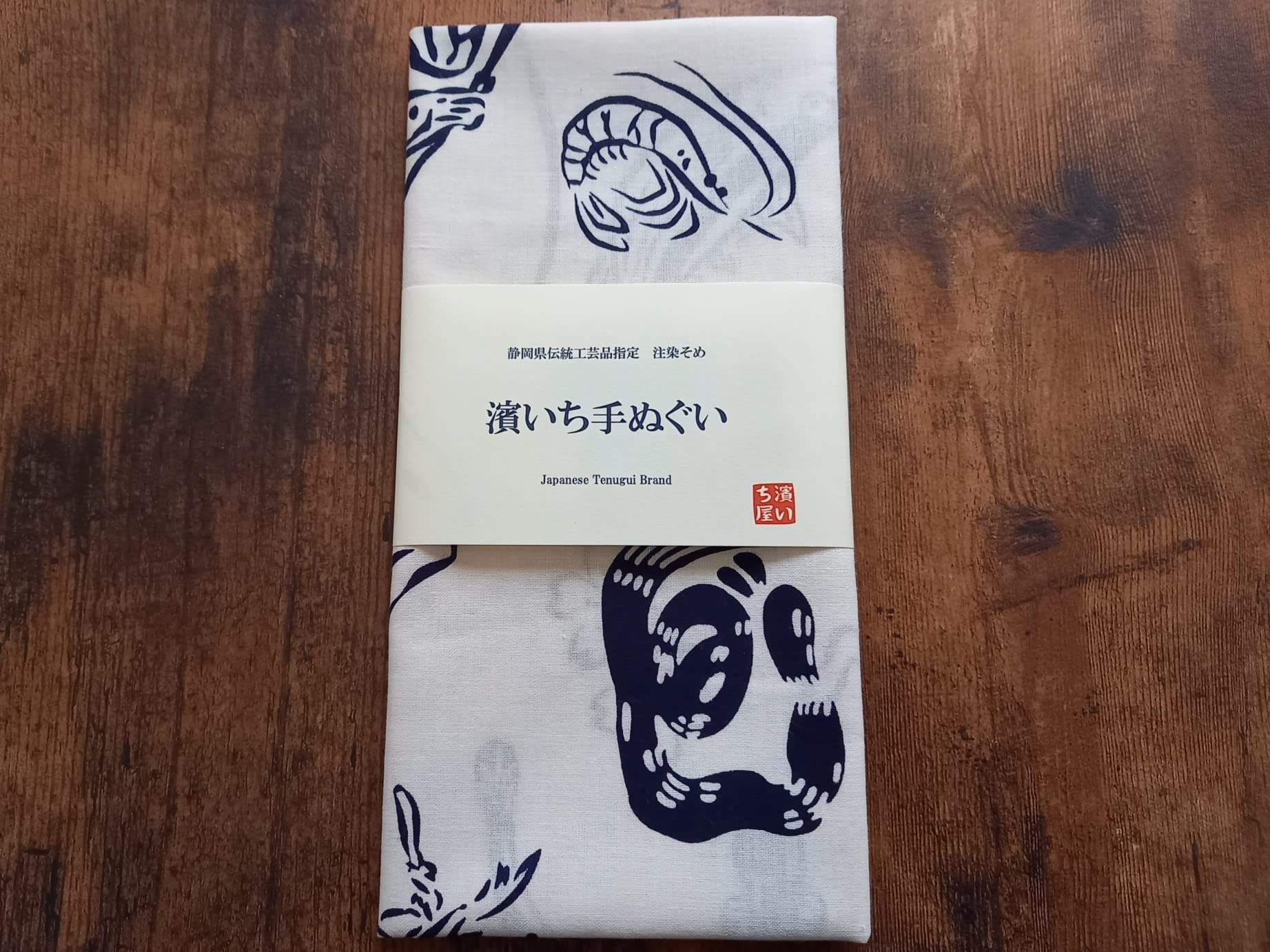 うなぎ犬柄手ぬぐい　　入手困難非売品手ぬぐい うなぎ犬柄手ぬぐい 入手困難非売品手ぬぐい うなぎ犬柄手ぬぐい入手