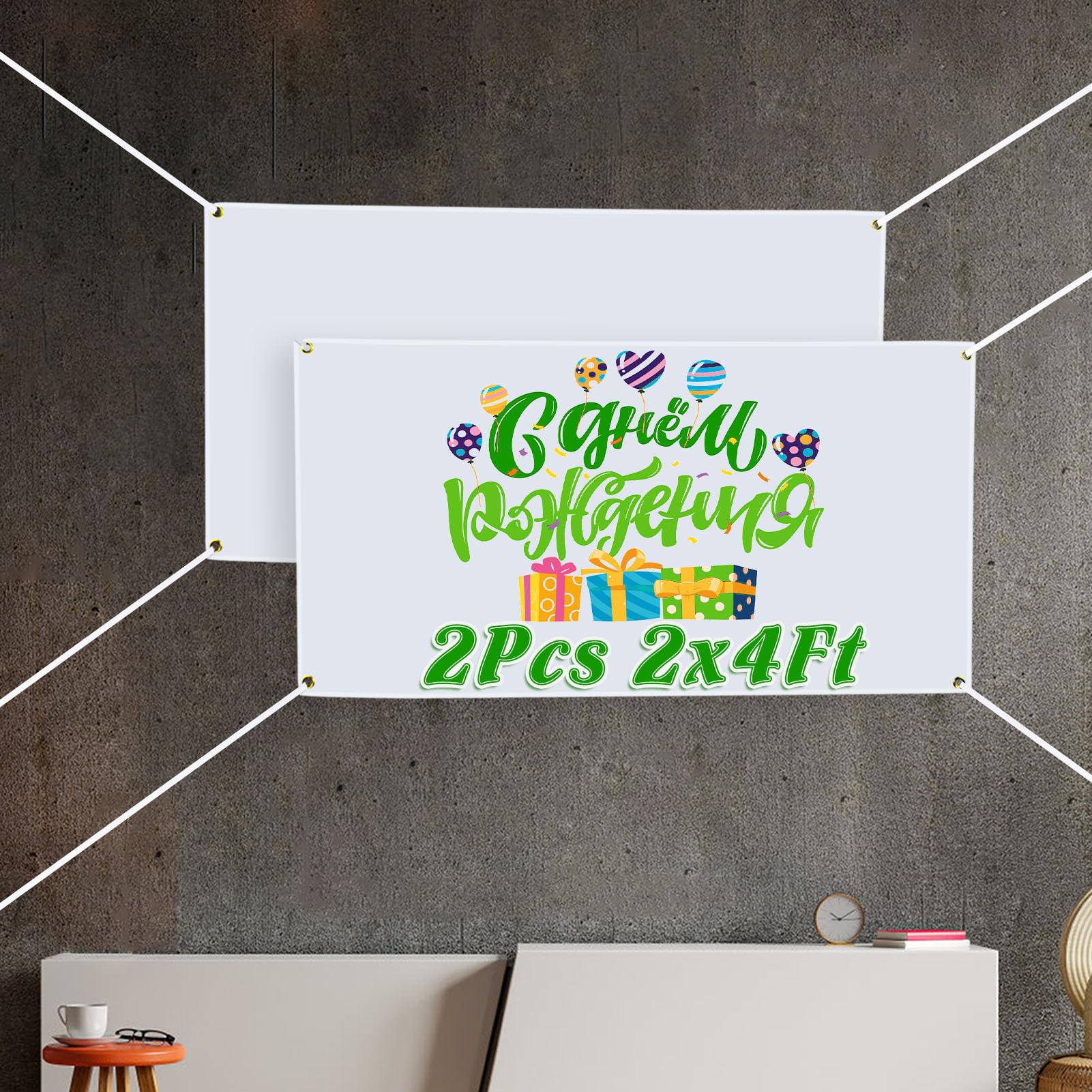 2 Pack 2 x 4ft White Craft Blank Banner - Oxford Cloth Heat Transfer Printing Sign with 8 Ropes, for Art Projects, Happy Birthday Parties Decorations