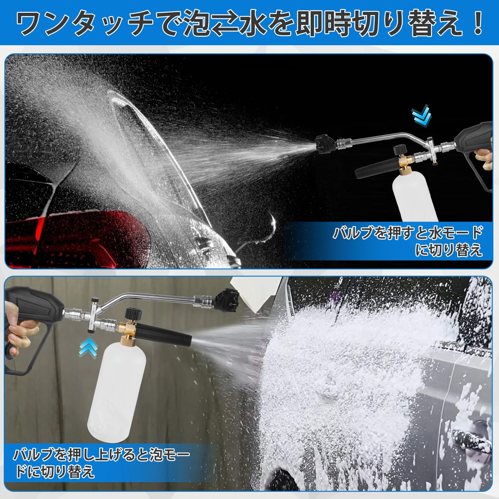 Amazon.co.jp: bumxca ショートガン 【ケルヒャー K2-K7対応