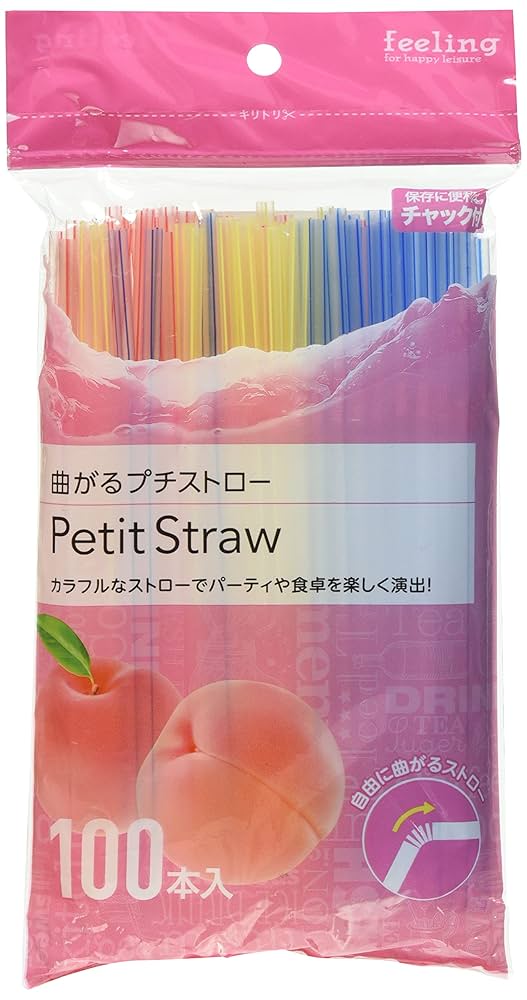 芝翫香　銀製　ストロースプン　貴重品　5本組　未使用品　ミニブラシ付き 楽天市場】錦尚金 NISHIKIN ニシキン ミニメイクブラシ 5本