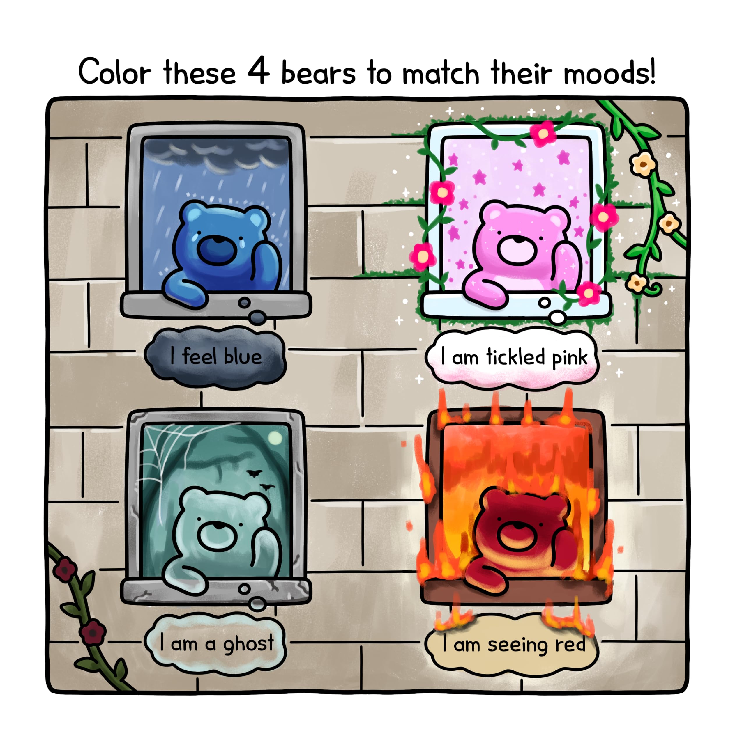 Coloring Block: Turn Simple Objects into Creative Creations