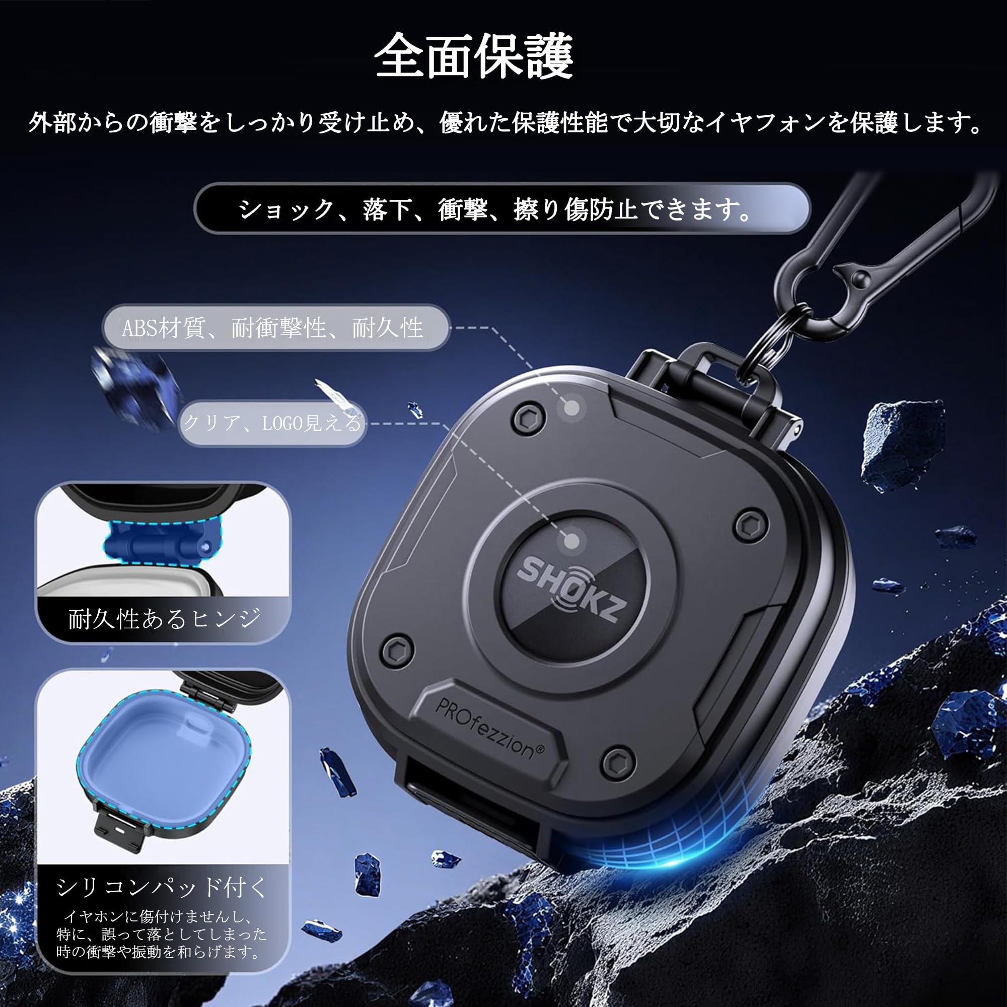 SHOKZ OpenFit2+ ハードケース付き Amazon.com: co2CREA Hard Case Replacement for SHOKZ New OpenFit 2+