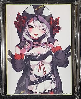 ウマ娘　プレイマット　サトノダイヤモンド　メイド服　混沌の女神様 ウマ娘プレイマットサトノダイヤモンドメイド服混沌の女神様