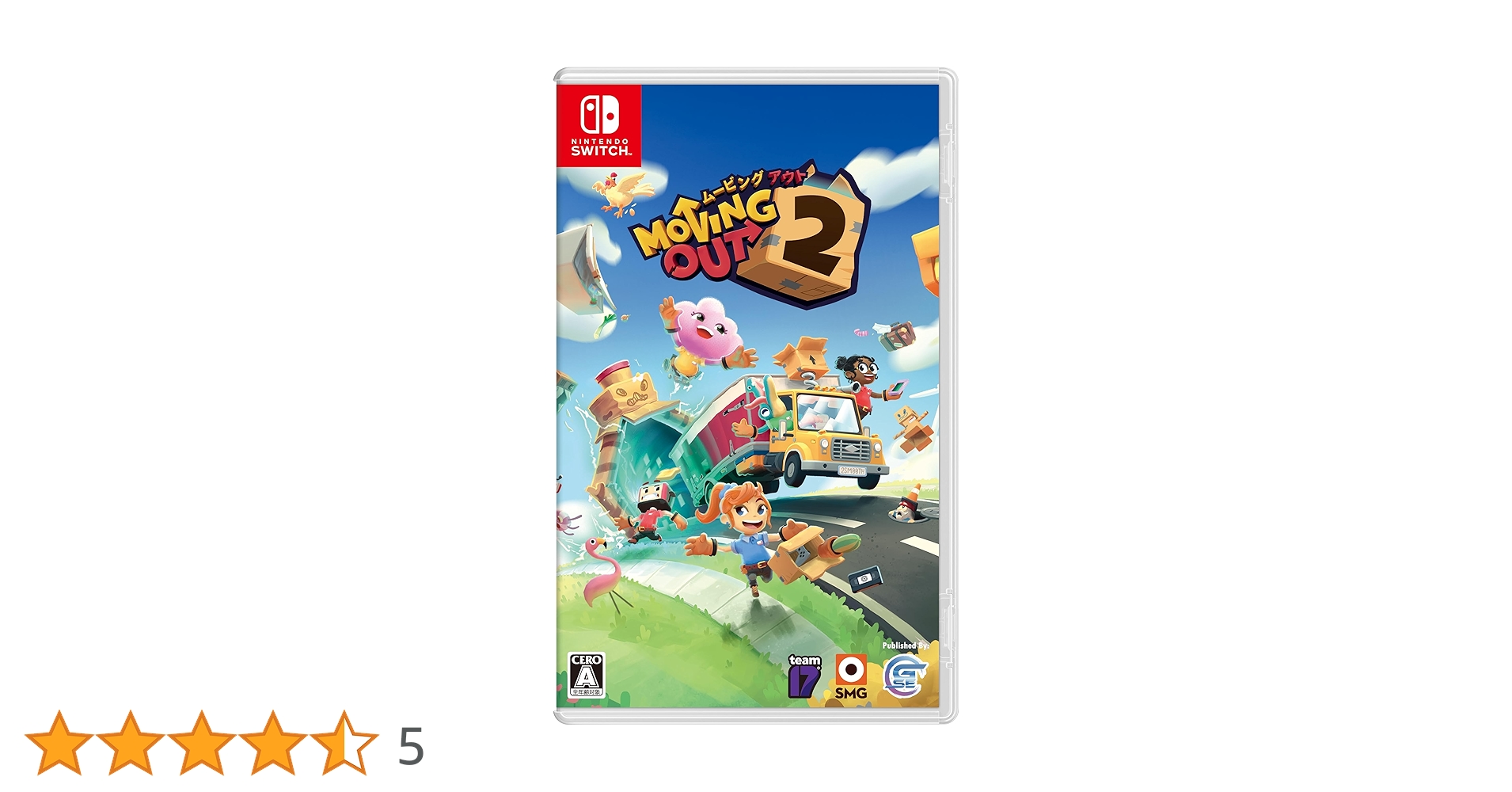 Amazon.co.jp: ムービングアウト2(Moving Out 2) -Switch : ゲーム