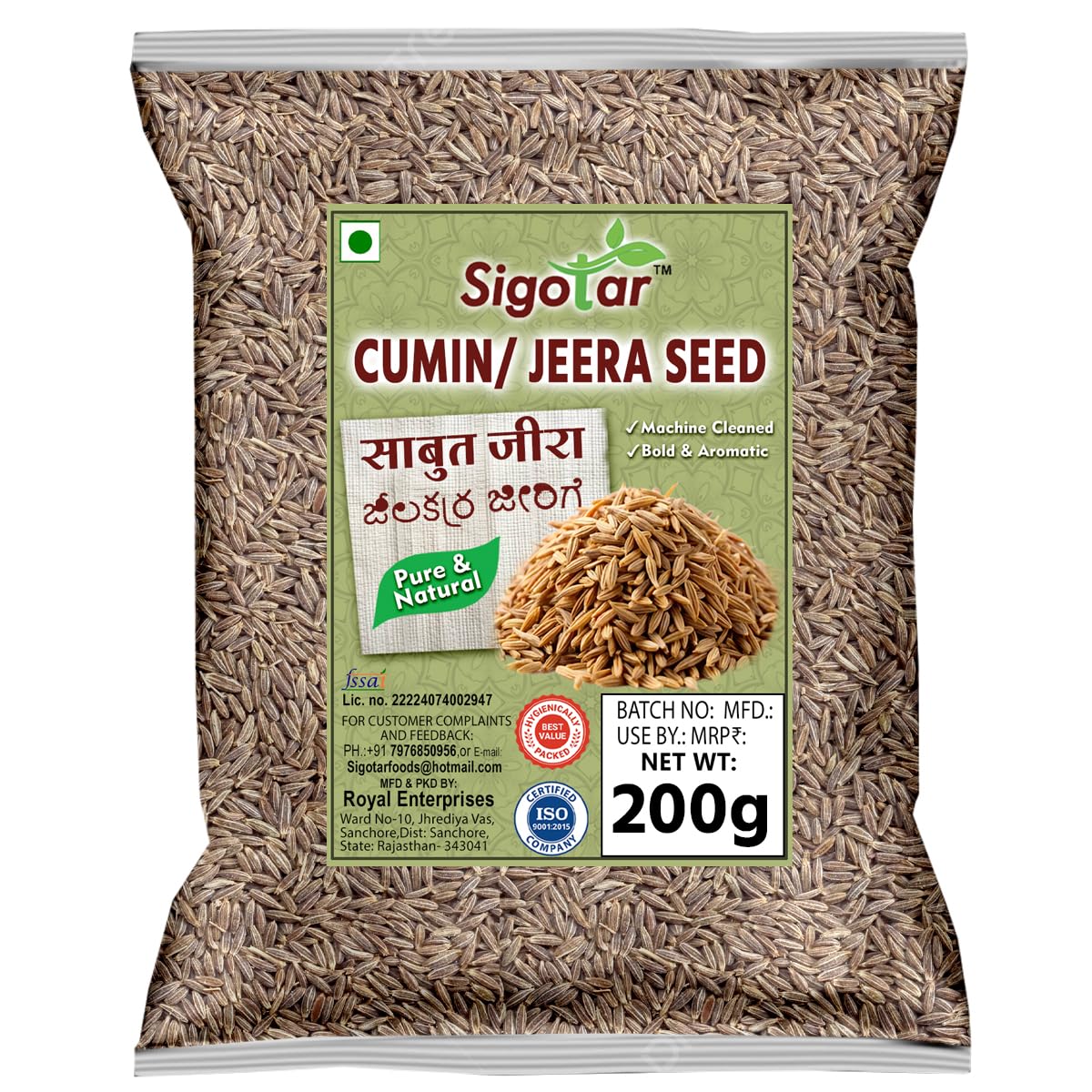 Sigotar Cumin Seeds Whole (Safed Jeera) 200g | Pure & Fresh | Hygienically Packed | Essential Indian Cooking Spice