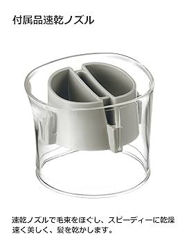 Amazon | パナソニック ヘアドライヤー ナノケア ペールピンク