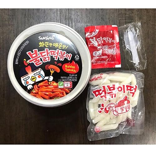 Miniatura 6 de ALL.FOR.YOU. Buldak Tteokbokki - Sabor original - 1 paquete - Buldak Ramen Samyang coreano Buldak picante pollo picante Buldak Tteokbokki Bundle