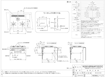 ペにさん専用　3口 n3wv7rwap1siec.jpg