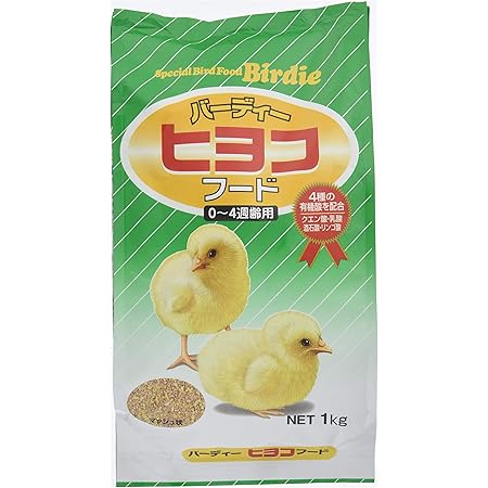 Amazon フィード ワン バーディー ヒヨコフード 0から4週齢用 1kg フィード ワン 餌 通販