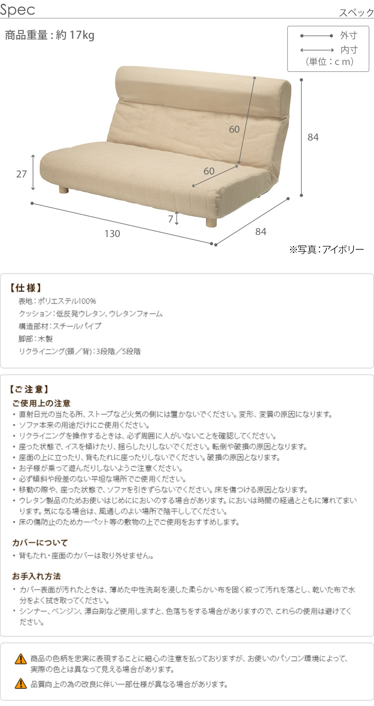 Amazon｜低反発ハイバックローソファー ファビオ 2人掛け グリーン