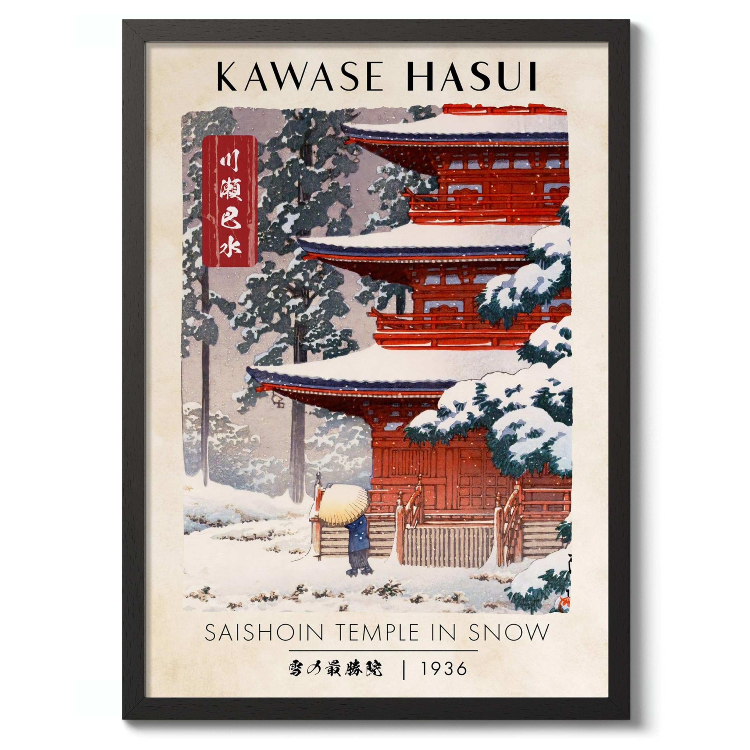 Saishoin Temple In Snow Traditional Woodblock Poster, Ukiyo-e Art Prints, Japanese Wall Art, Scenic Landscapes Home Decor, A5 (Black Frame) - 24.1x17.9cm — image 1