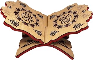 Holy Al-Quran Rehal Book Stand E3019 Muslim Wooden Carved Rihal Folding Display Bible Magazine Holder Islam Gift