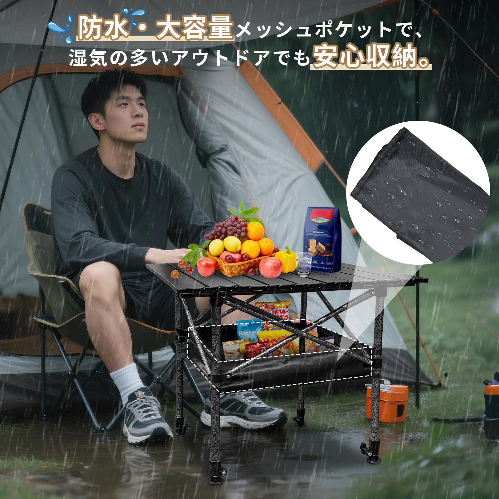 Amazon.co.jp: Weeday キャンプテーブル 折りたたみテーブル 高さ調整 